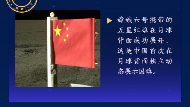 一球迷举标语：我卖了车来看梅西苏牙布斯克茨，请给我你们的球衣